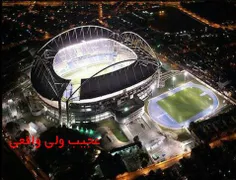 بزرگترین استادیوم جهان/برزیل