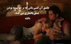 #عکس_نوشته