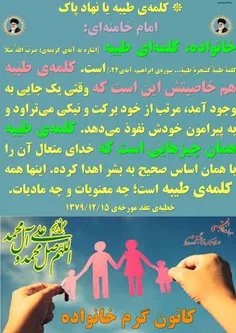 گوناگون yamahdi788 24610192