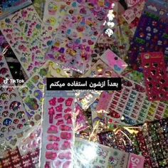 تا آخر ببین 