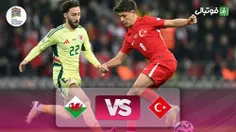 خلاصه بازی ترکیه 0-0 ولز