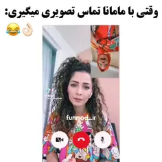 یعنی حق تر از این ندیدم 😂