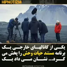 آدمابرای ادامه زندگی به اعتماد وباور نیازدارن هرچنداینروز