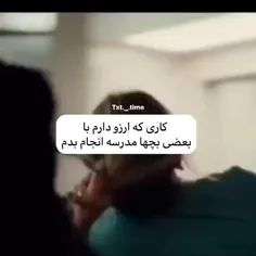 حققققققق