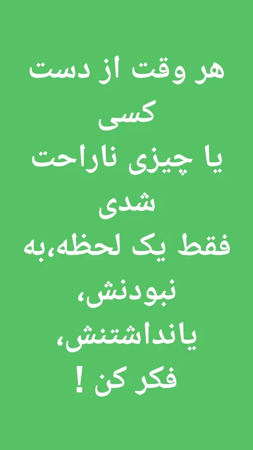 گوناگون hosseinnaseri1300 26679668 - عکس ویسگون