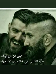 ‏+ چرا دهنشو جر دادی؟