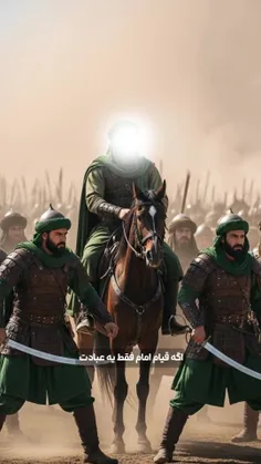⭕️ پیاده روی اربعین یک حرکت دینی است یا سیاسی؟