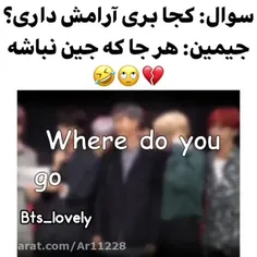 اوخی😂❤️‍🔥😁💜