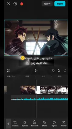 رسماً دهنتو میگاد🗿💔💅🏻