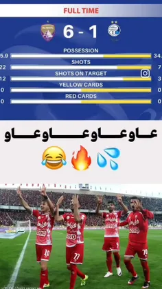 عاو عاو عاو عاو 😂😂😂😂🤣🤣🤣