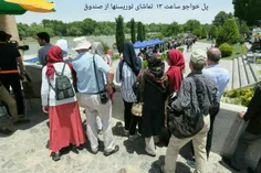 اصفهان و تعجب توریست ها از انتظار در صف برای رای دادن