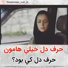 غمگین