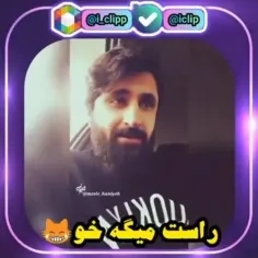 ❤کلی کلیپ  باحال داخل پیج گذاشتم ❤