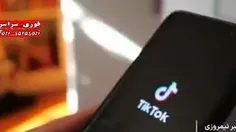 ‌♨️ تیک‌تاک به یک مالک صهیونیست واگذار شد... 