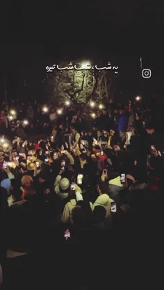 درخواستی🔥🖤