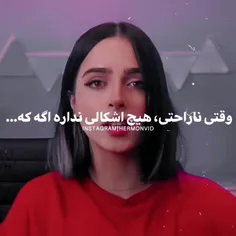 #مدگل‌ 🥺