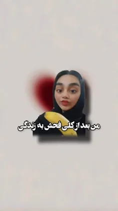 کیا این جورین؟؟🤣🤣