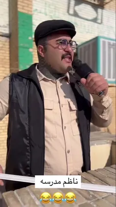 صبحتون زیبا 🌷