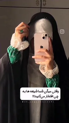 به بابا علی مون❤