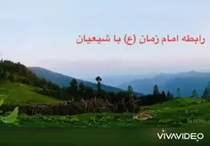 یا اباصالح المهدی ادرکنی