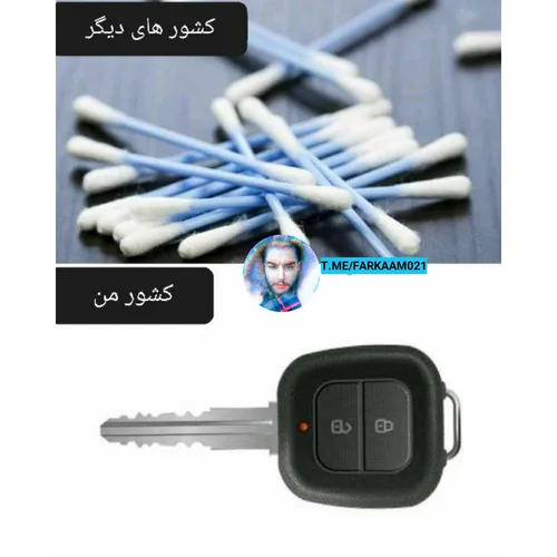 😂😂😂😂 | فرکام