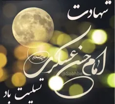 مذهبی darbaneghalbam 25130821