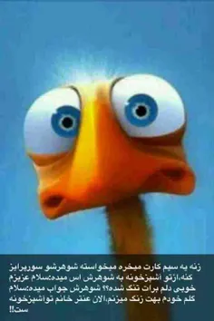 خخخخ