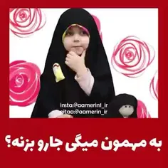 مقدمه سازی لازمه ظهور...