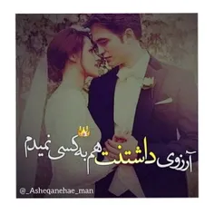 عکس نوشته sasan2017 17780130