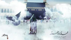 بر دشمن علی علیه السلام لعنت