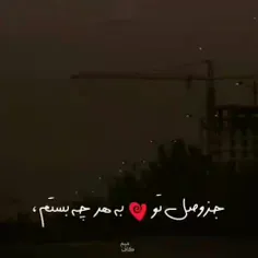 ࿐