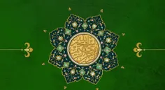 شرح دعای روز بیست و هشتم ماه رمضان | حجت الاسلام مومنی 
