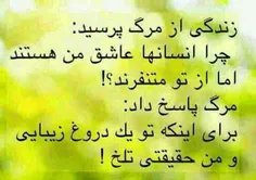 گوناگون faraz500 1276889