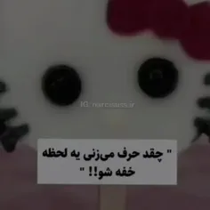 منطق......؛