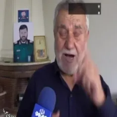 پدر شهید موسوی : وقتی پام رو بوسید میدونستم میره دیگه نمی