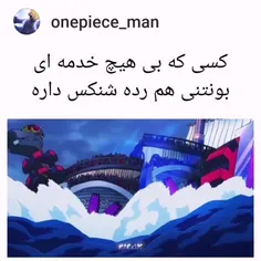 میهاواک چشم شاهینی ✨