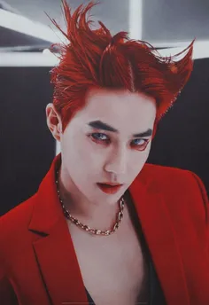 suho