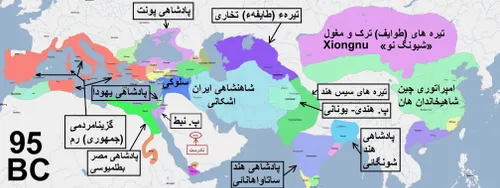 تاریخ کوتاه ایران و جهان-322