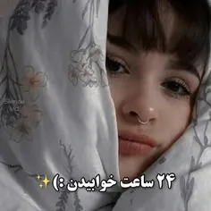 خوده خودمم😅