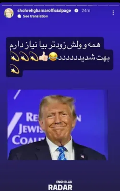 وقتی 💩 میره زیر برف بو گندش میخوابه اما وقتی برف آبشه بو 