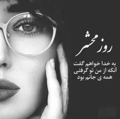 #عکسنوشته