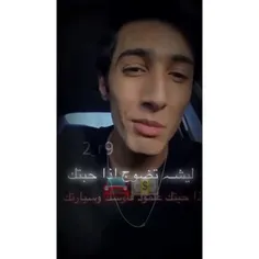 اتاكدو عله هاااي