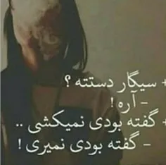 س ل آ م ت ی 