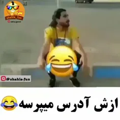 چقدر جواب 🤣❤