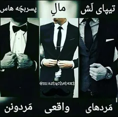 بععععله