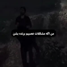 دوست؟مادر؟پدر؟