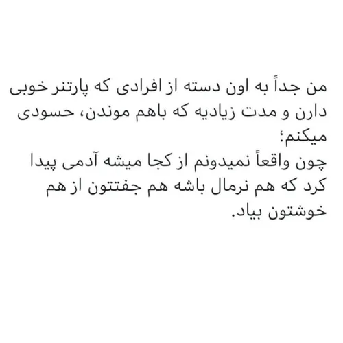 اره...:)🖤