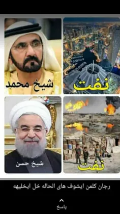 #خاص