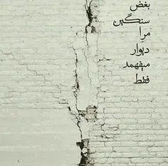 آدَِمَِ هَِاَِیَِ شَِهَِرَِ مَِنَِ کَِرَِنَِ چَِوَِنَِ حَ