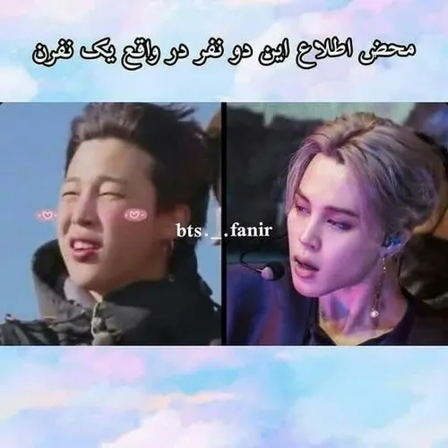 1اسلاید:یک آرمی فقط درک میکنه 😂